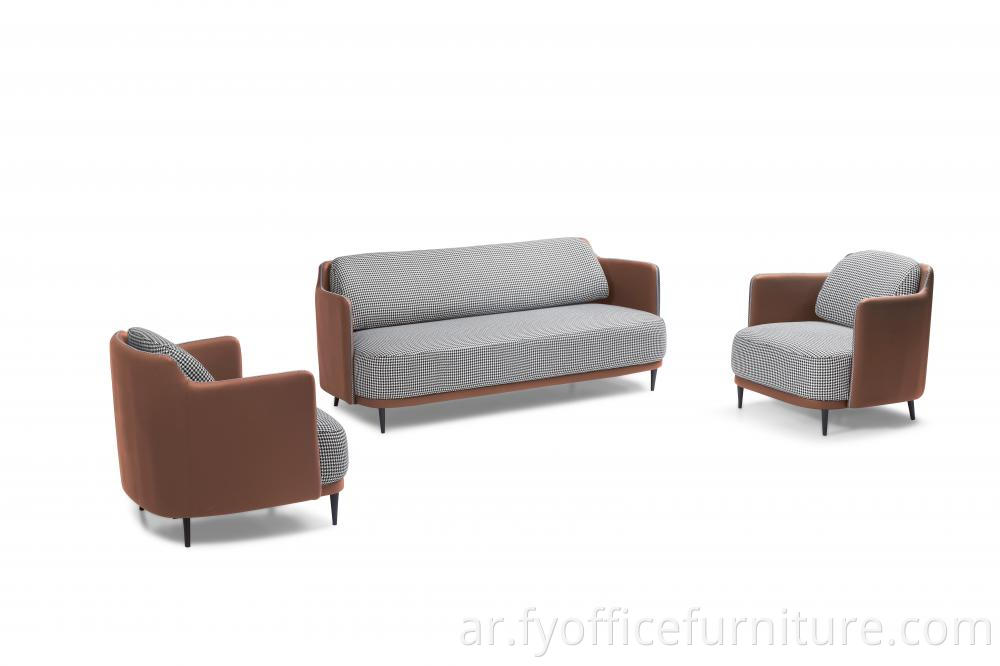 fabric sofa for office